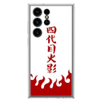 4th Kage Cloak Samsung Galaxy S23 Ultra Case