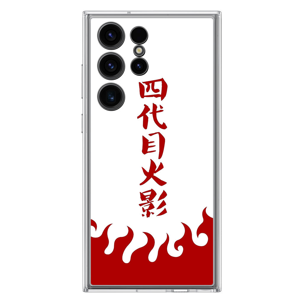 4th Kage Cloak Samsung Galaxy S23 Ultra Case