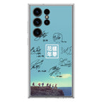 BTS Signature Samsung Galaxy S23 Ultra Case