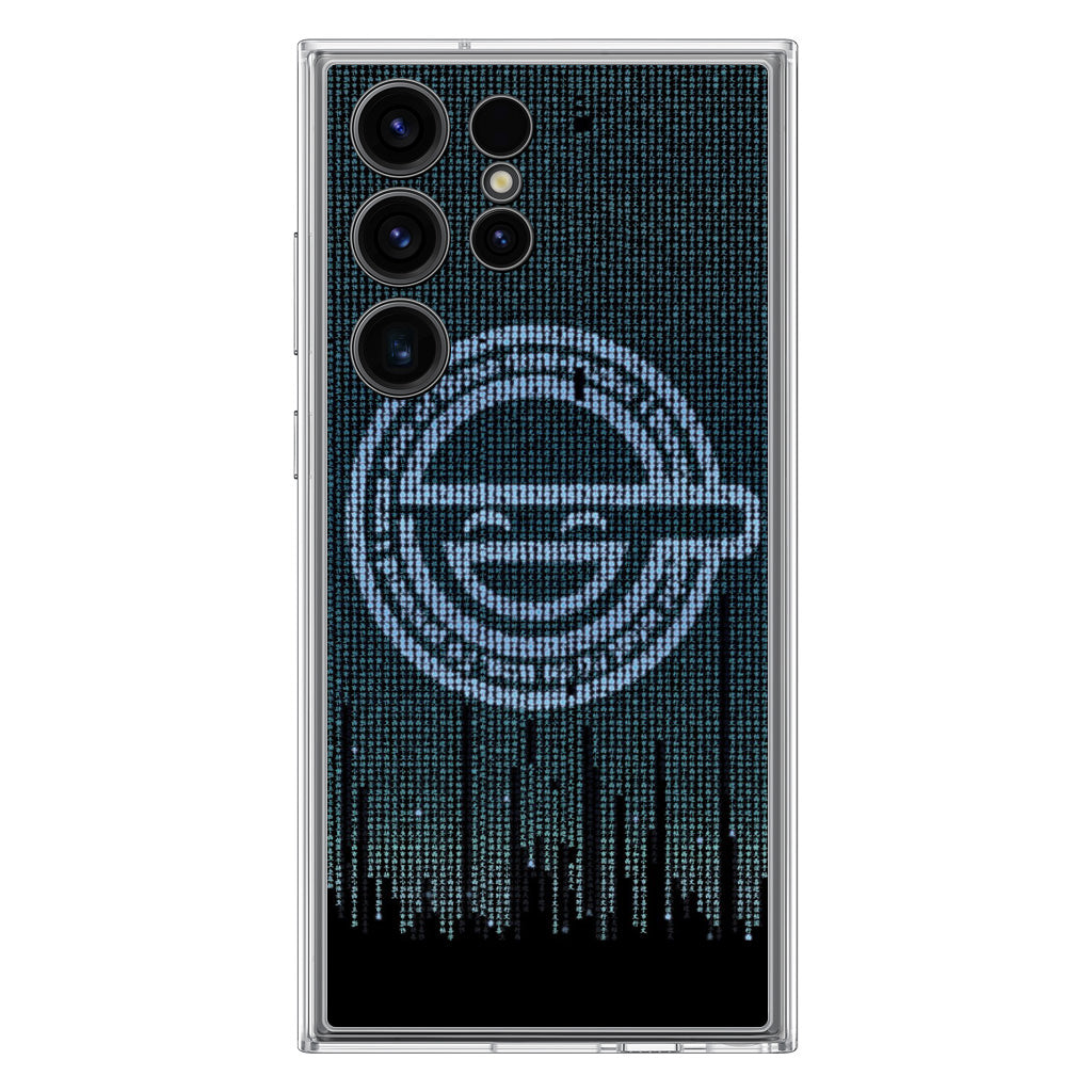 Ghost In The Shell Laughing Man Samsung Galaxy S23 Ultra Case
