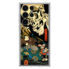Japanese Samurai Artistic Samsung Galaxy S23 Ultra Case