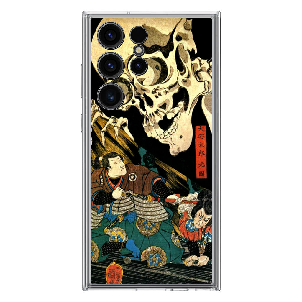 Japanese Samurai Artistic Samsung Galaxy S23 Ultra Case