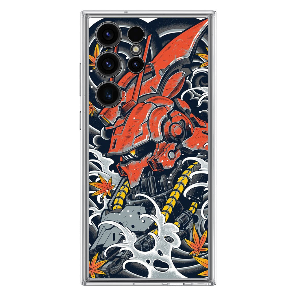 Sazabi Awesome Art Samsung Galaxy S23 Ultra Case