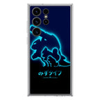 Squirtle Blastoise Samsung Galaxy S23 Ultra Case