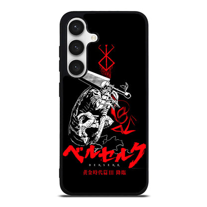 Berserk Samsung Galaxy S24 / S24 Plus Case