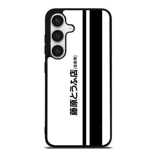 Initial D Fujiwara Tofu Samsung Galaxy S24 / S24 Plus Case