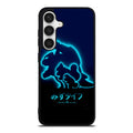 Squirtle Blastoise Samsung Galaxy S24 / S24 Plus Case