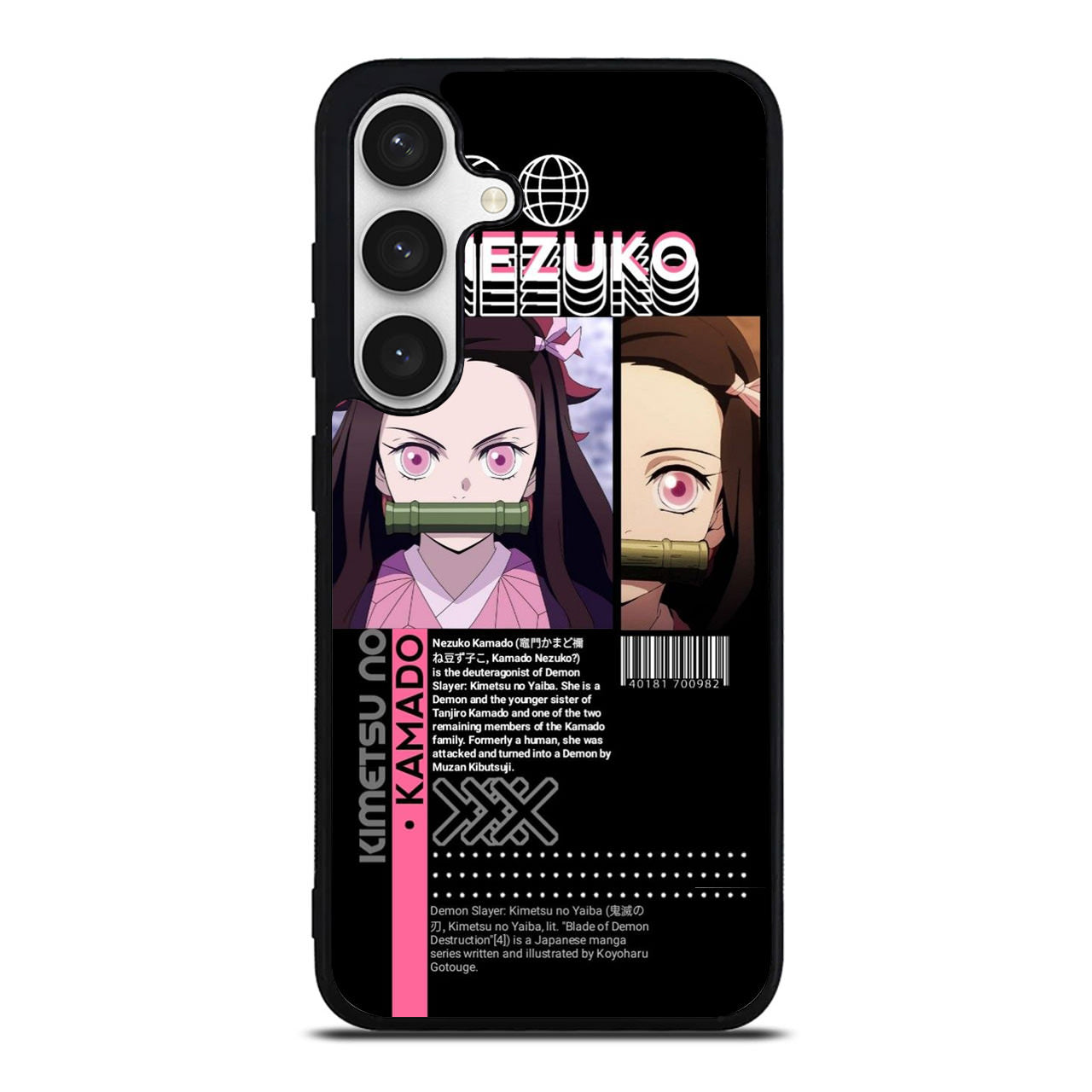 Kamado Nezuko Introduction Samsung Galaxy S24 / S24 Plus Case