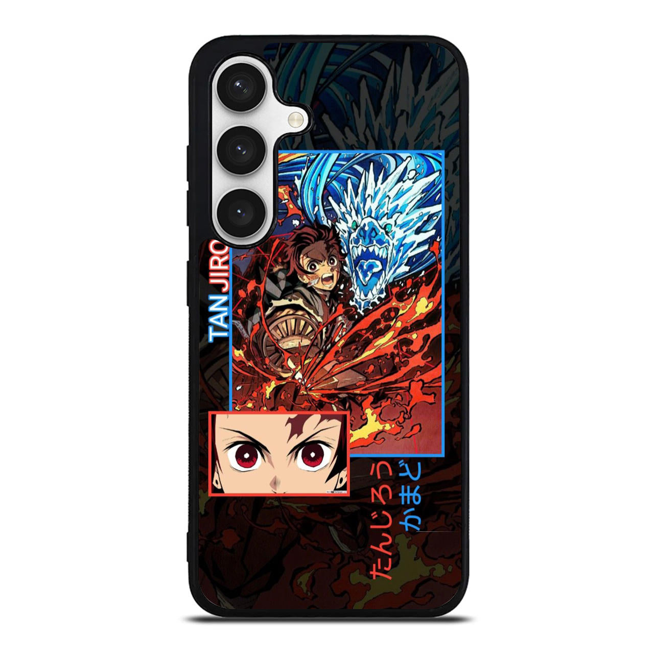 Kamado Tanjiro Introduction Samsung Galaxy S24 / S24 Plus Case