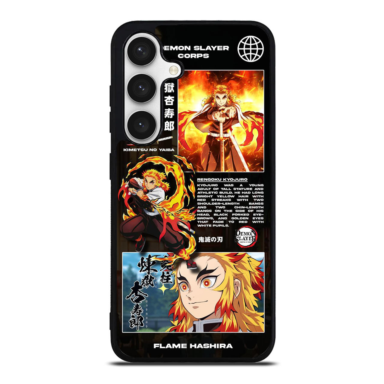 Rengoku Kyujuro Introduction Samsung Galaxy S24 / S24 Plus Case