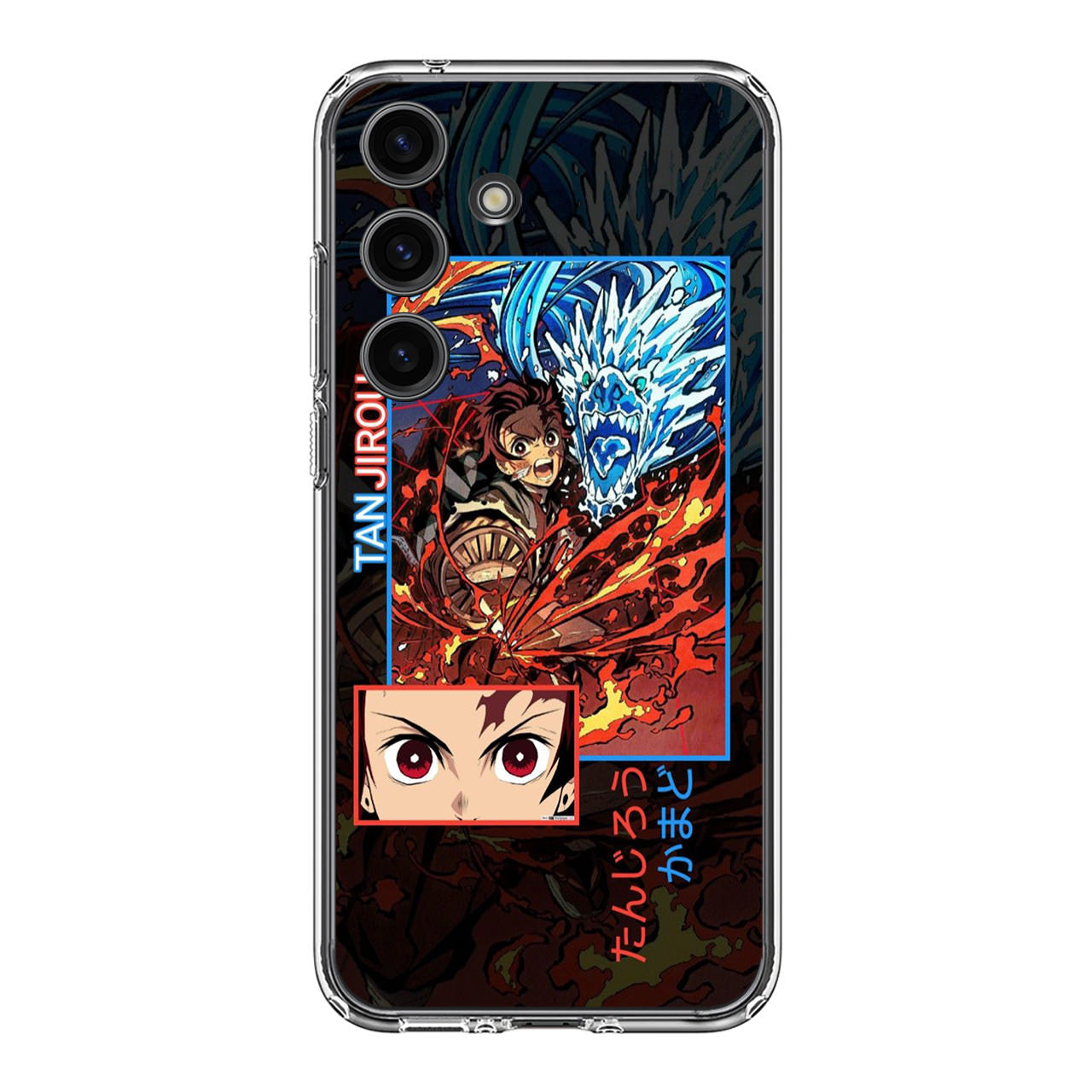 Kamado Tanjiro Introduction Samsung Galaxy S24 / S24 Plus Case