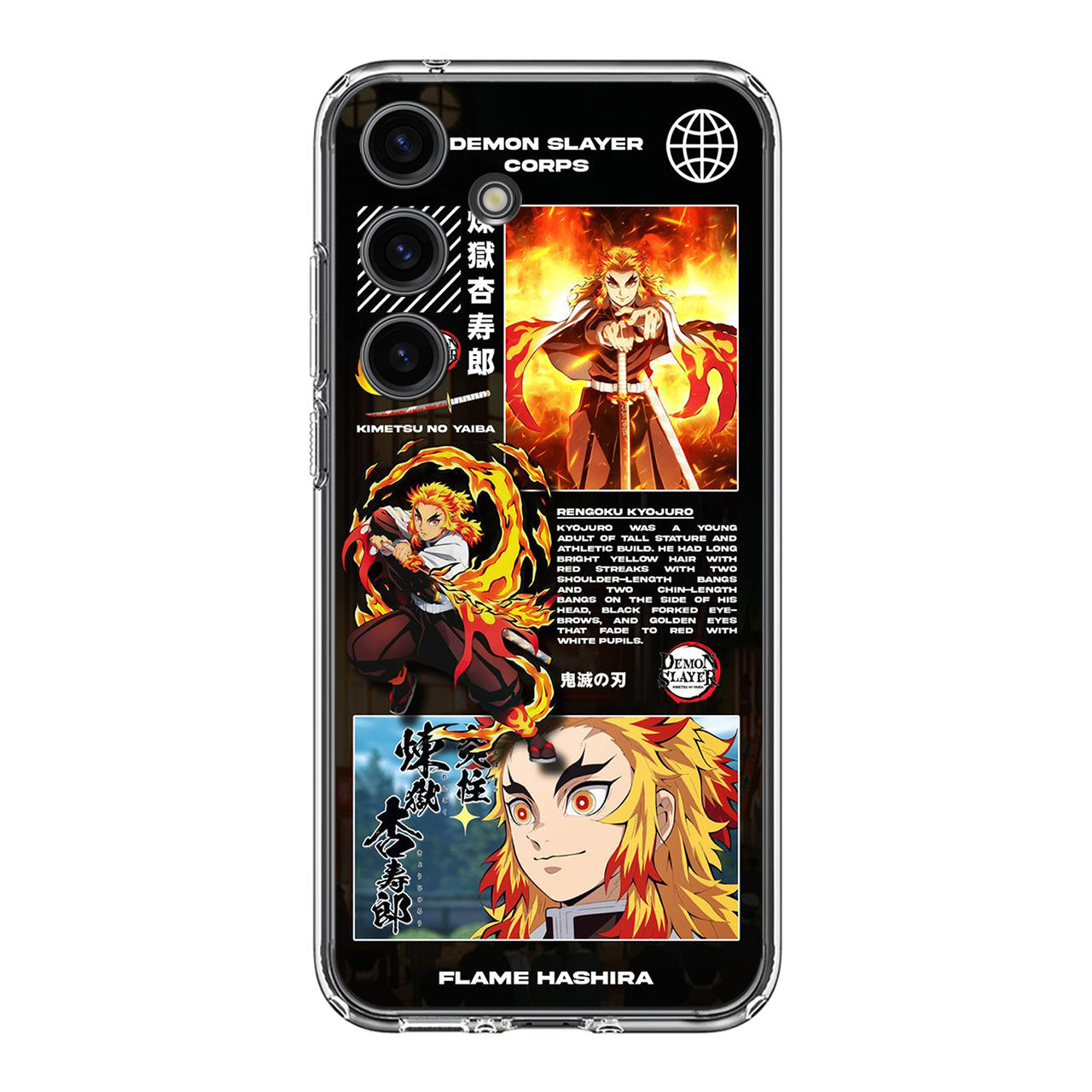 Rengoku Kyujuro Introduction Samsung Galaxy S24 / S24 Plus Case