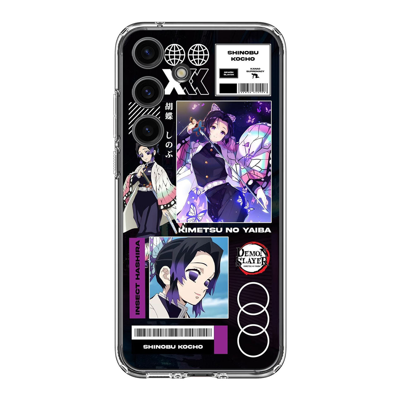 Shinobu Kocho Samsung Galaxy S24 / S24 Plus Case