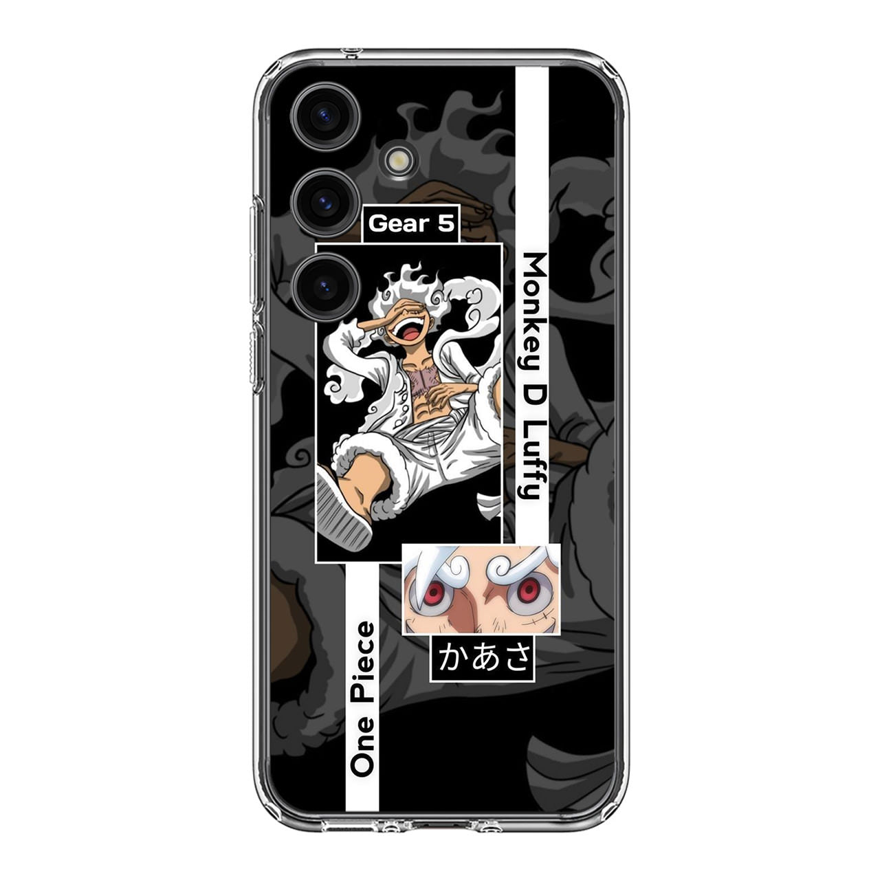 Gear 5 Introduction Samsung Galaxy S24 / S24 Plus Case