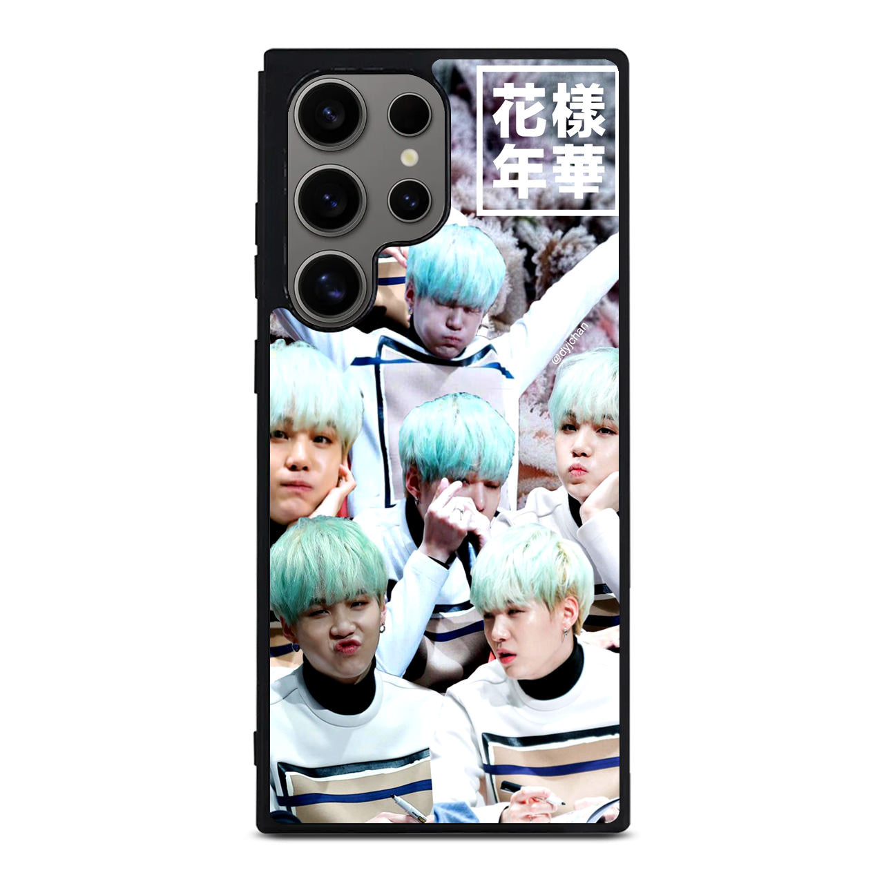 BTS Suga Collage Samsung Galaxy S24 Ultra Case