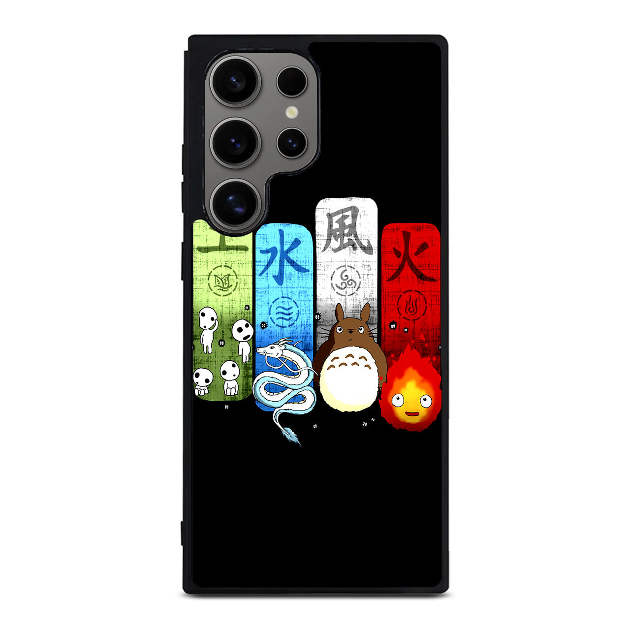 Ghibli Elemental Charms Samsung Galaxy S24 Ultra Case