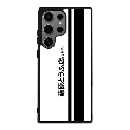 Initial D Fujiwara Tofu Samsung Galaxy S24 Ultra Case