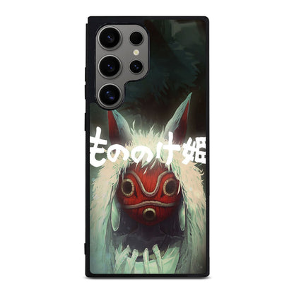 Princess Mononoke Mask Samsung Galaxy S24 Ultra Case