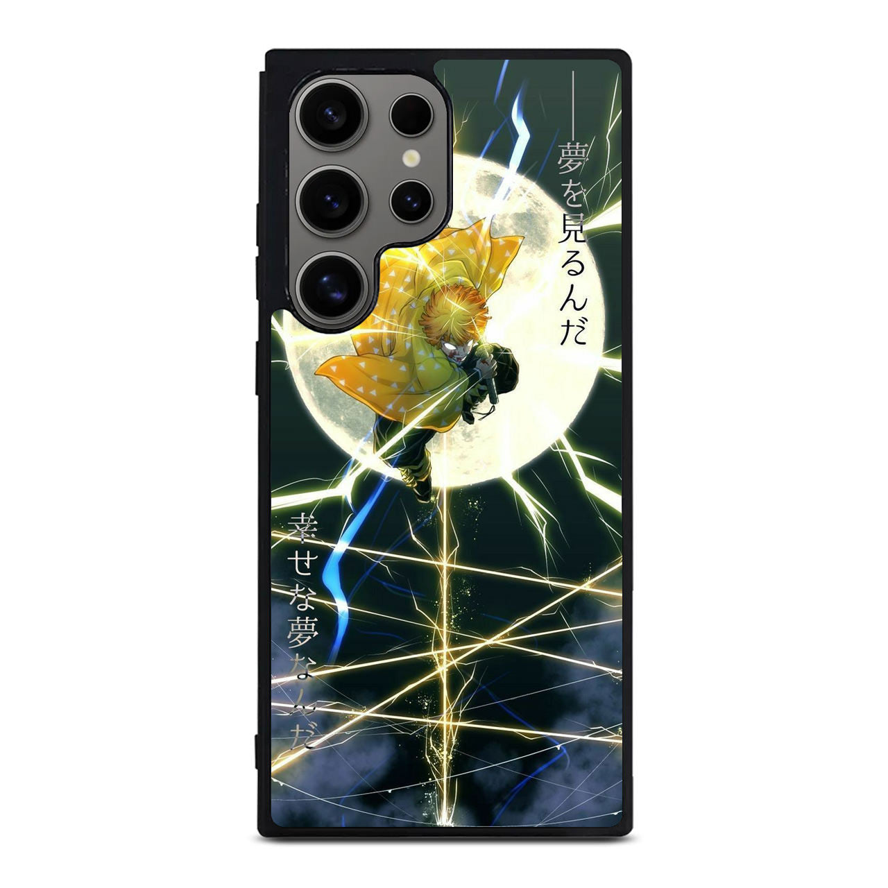 Zenitsu Demon Slayer Samsung Galaxy S24 Ultra Case