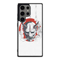 Japanese Oni Mask Samsung Galaxy S24 Ultra Case