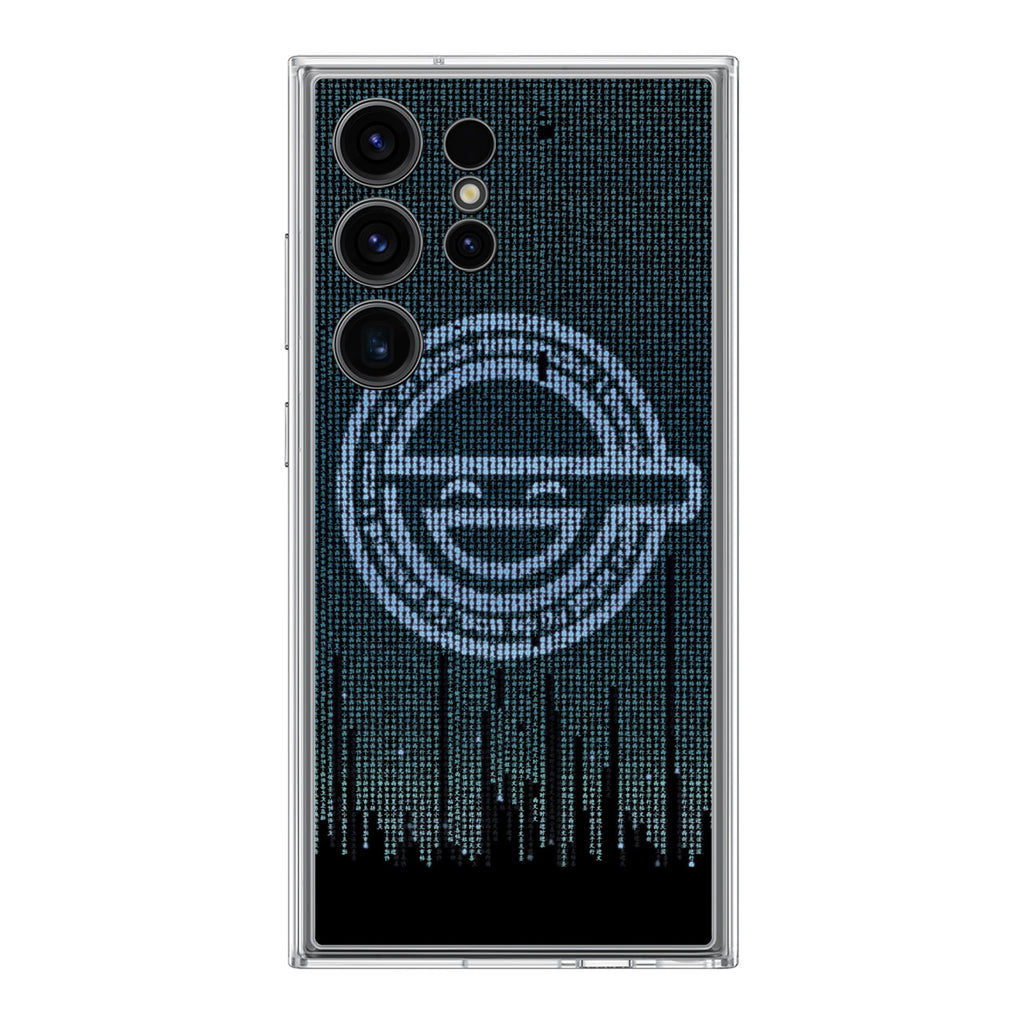 Ghost In The Shell Laughing Man Samsung Galaxy S24 Ultra Case