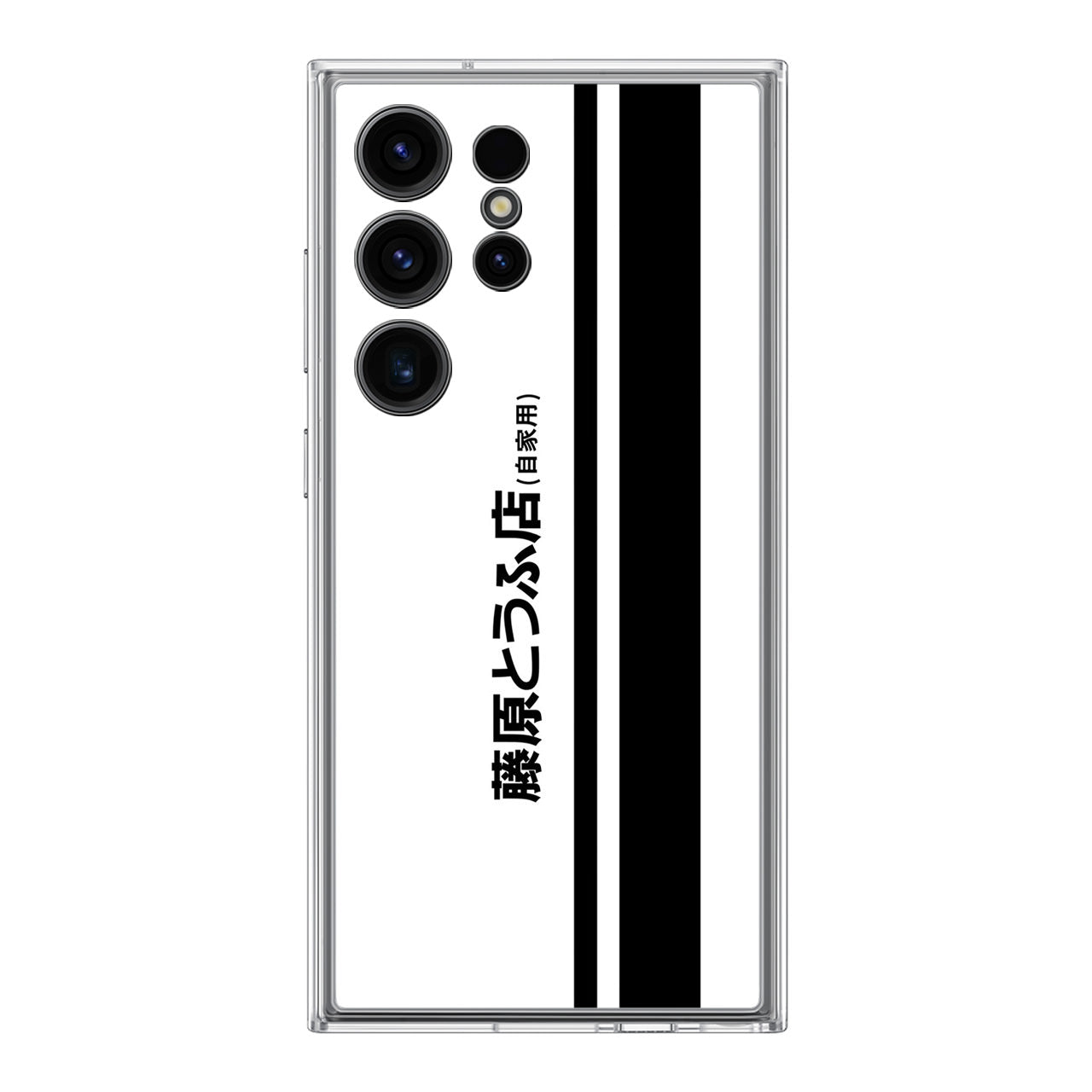 Initial D Fujiwara Tofu Samsung Galaxy S24 Ultra Case