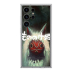 Princess Mononoke Mask Samsung Galaxy S24 Ultra Case