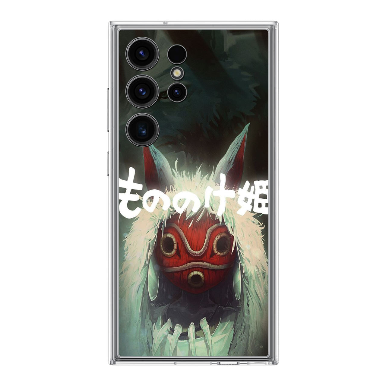 Princess Mononoke Mask Samsung Galaxy S24 Ultra Case