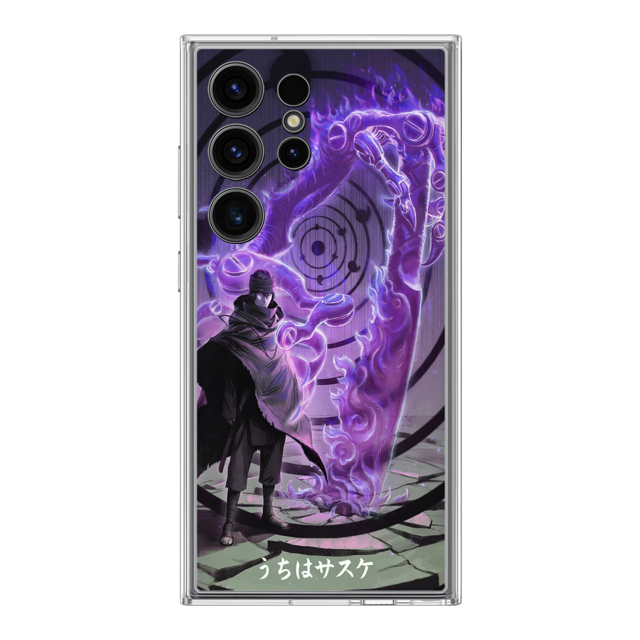 Hand Of Susanoo Sasuke Uchiha Samsung Galaxy S24 Ultra Case