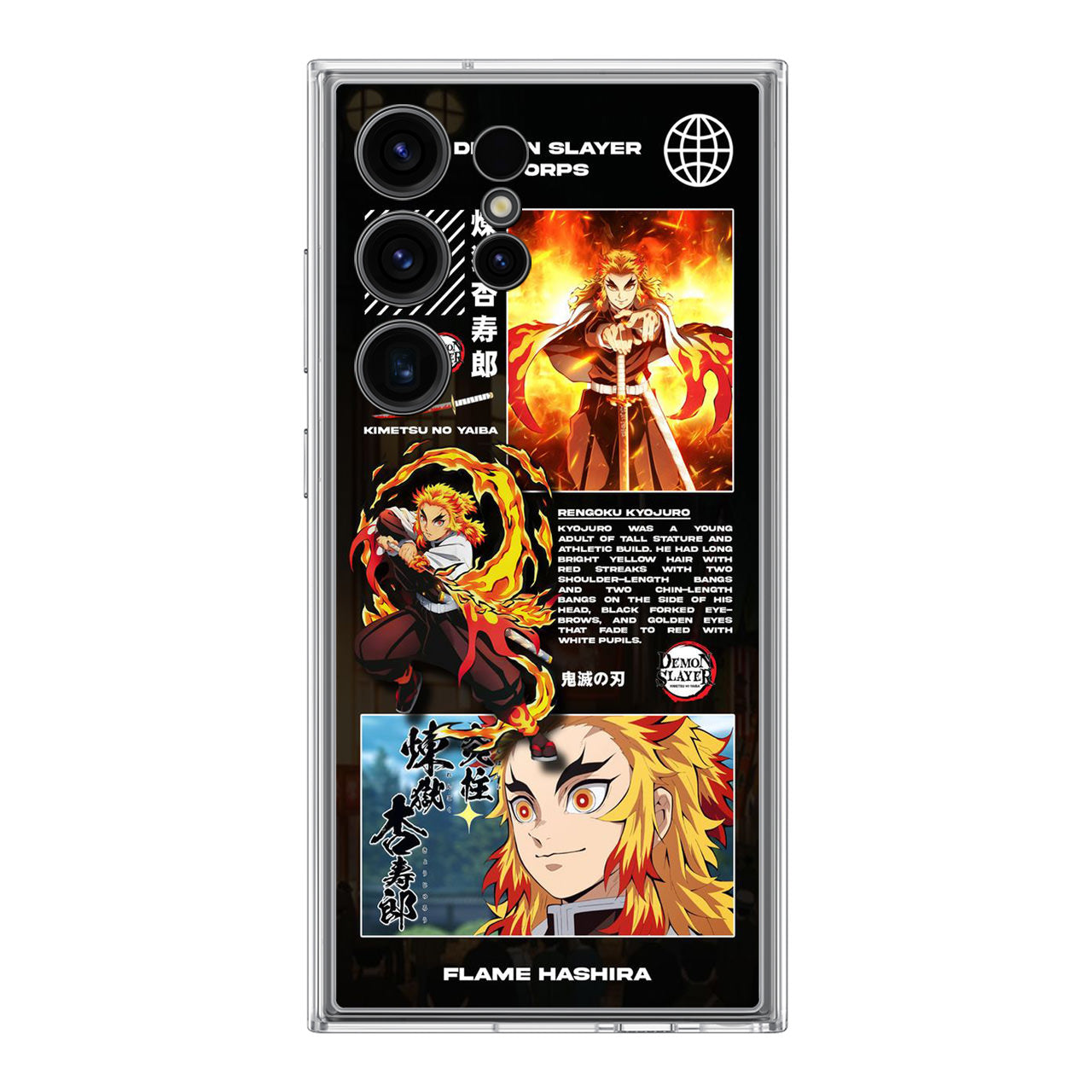 Rengoku Kyujuro Introduction Samsung Galaxy S24 Ultra Case