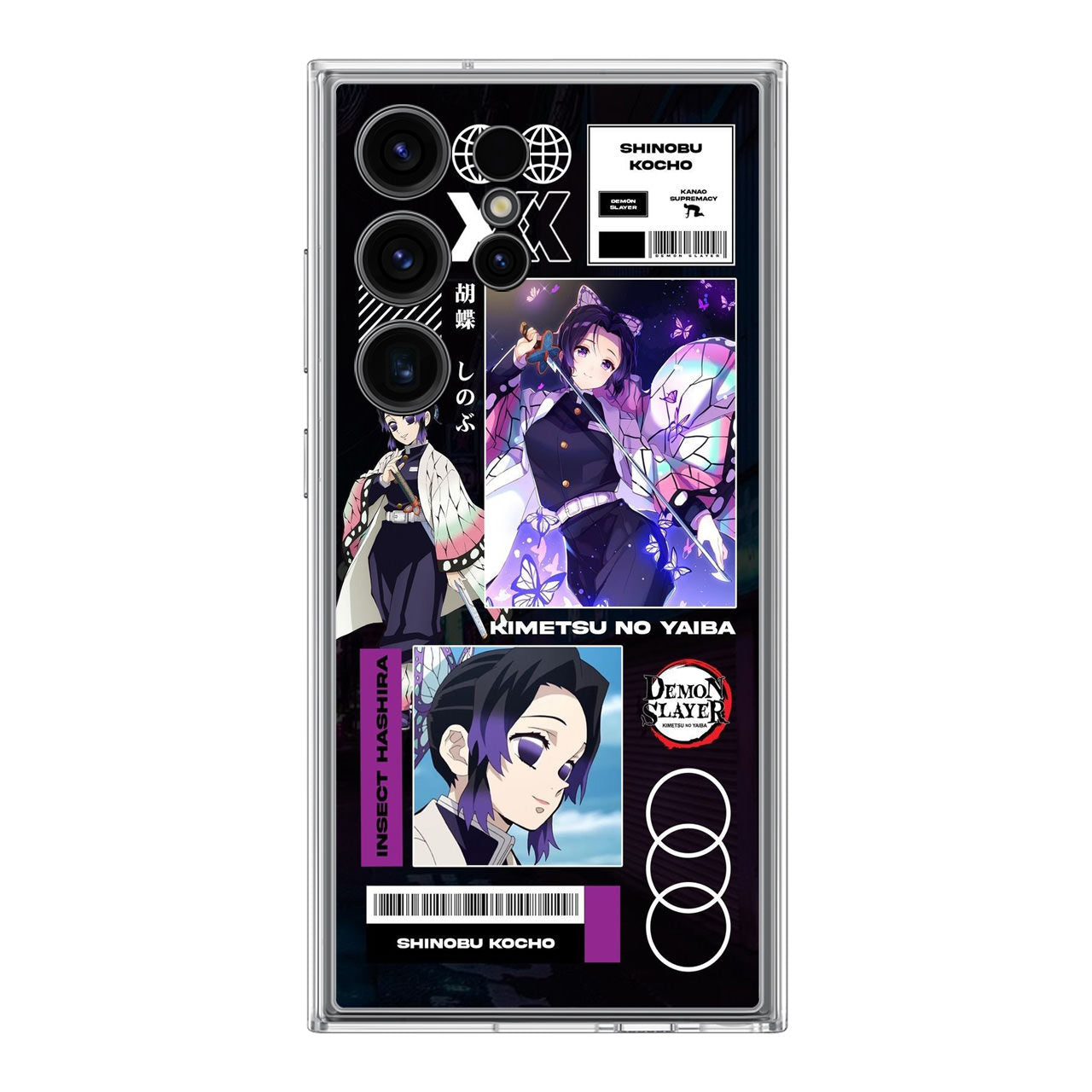 Shinobu Kocho Samsung Galaxy S24 Ultra Case