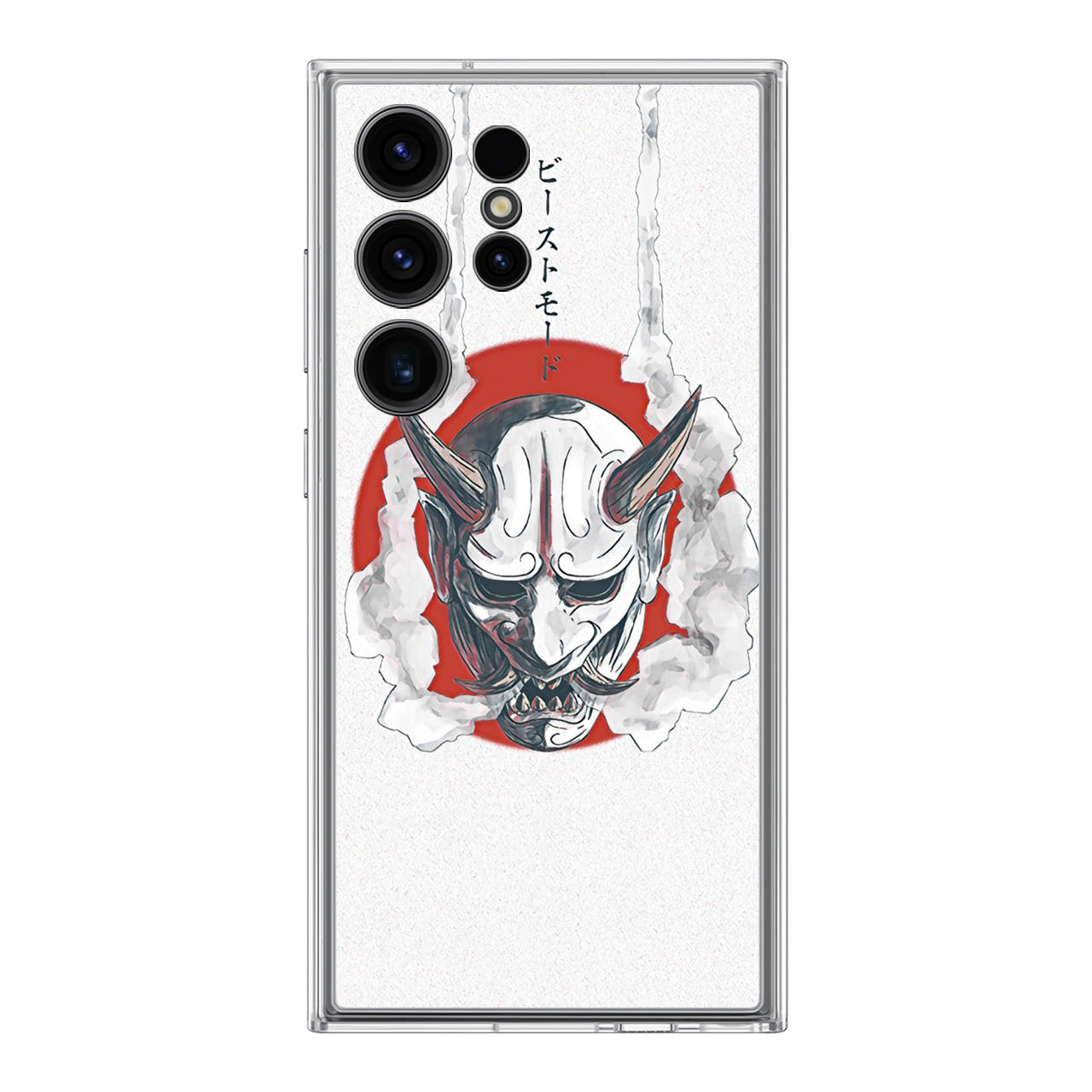 Japanese Oni Mask Samsung Galaxy S24 Ultra Case