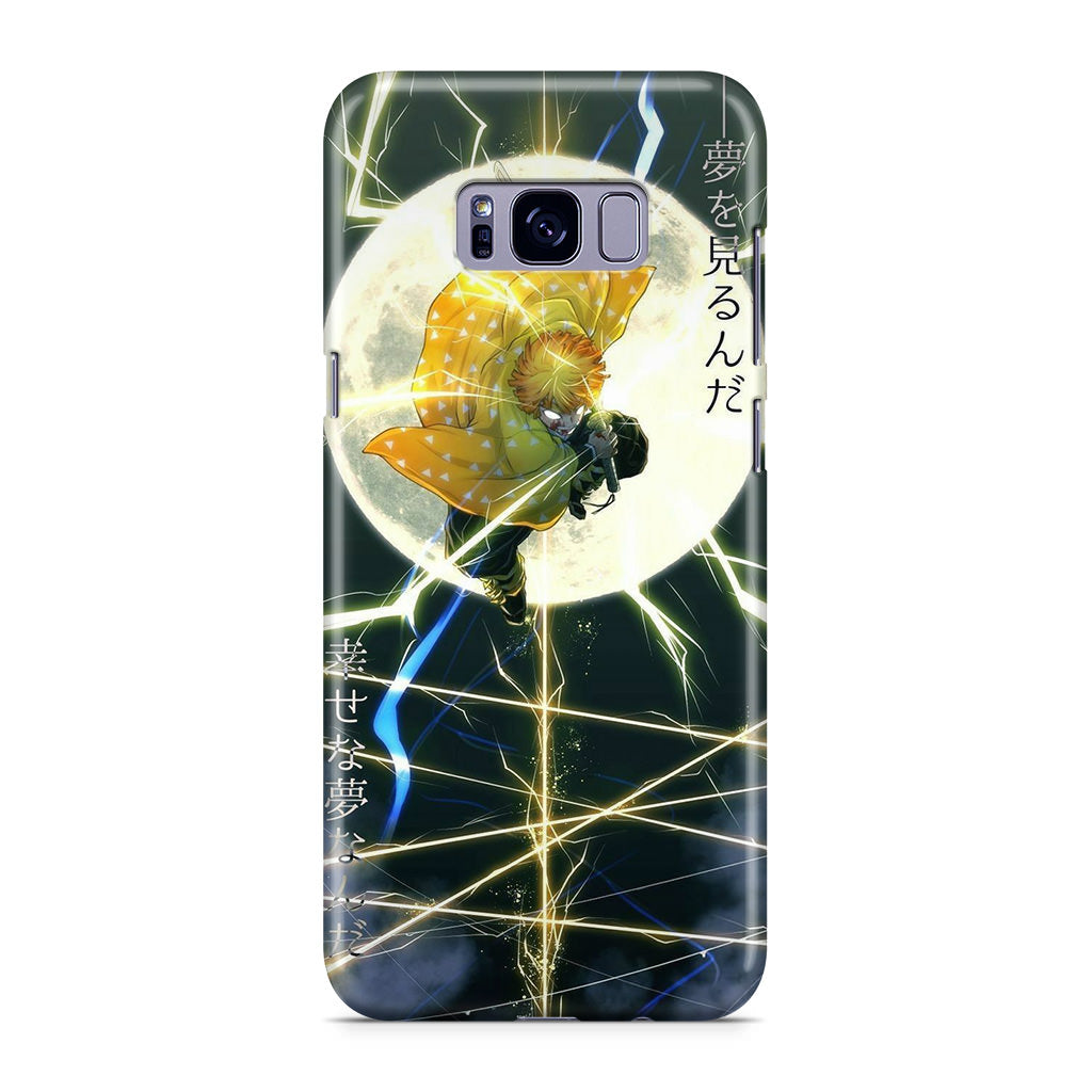 Zenittsu Galaxy S8 Plus Case