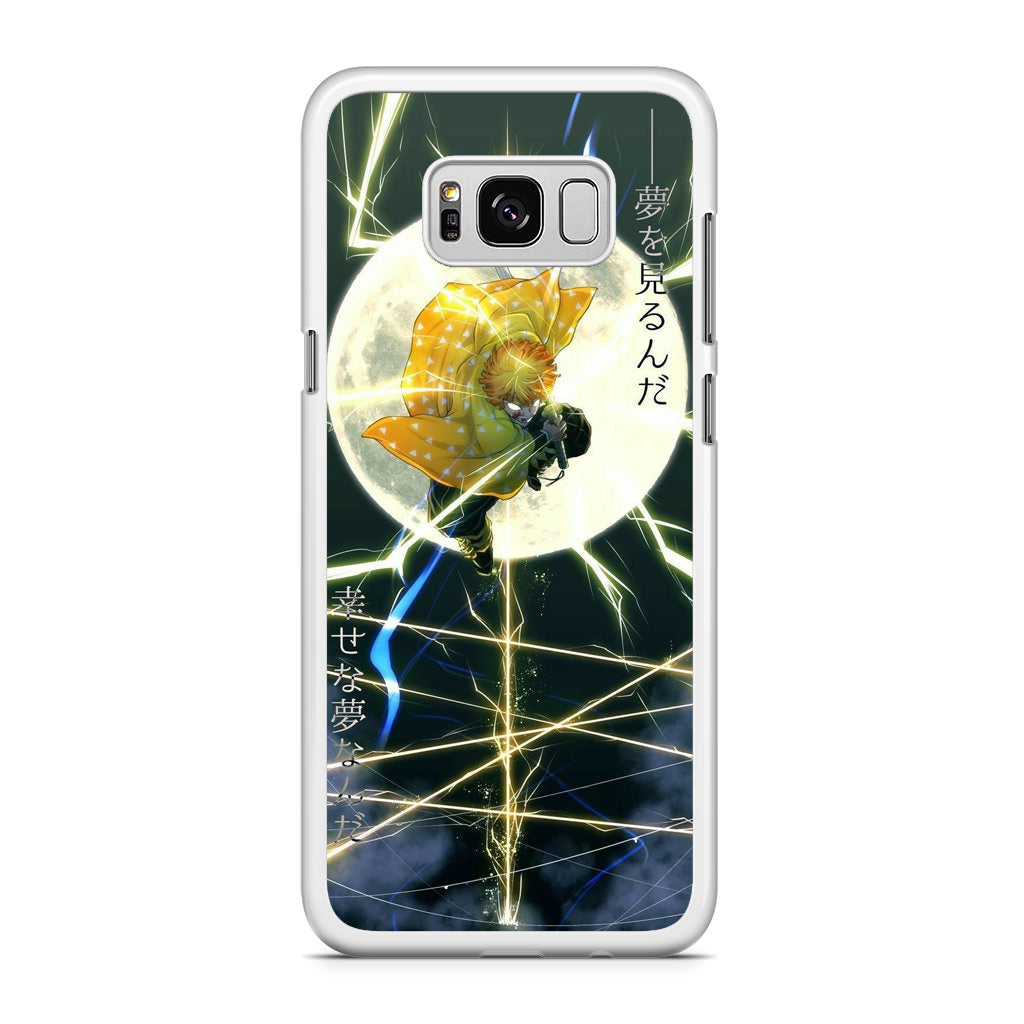 Zenittsu Galaxy S8 Plus Case