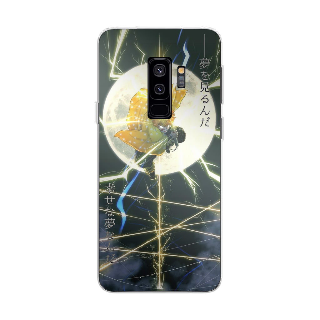 Zenittsu Galaxy S9 Plus Case