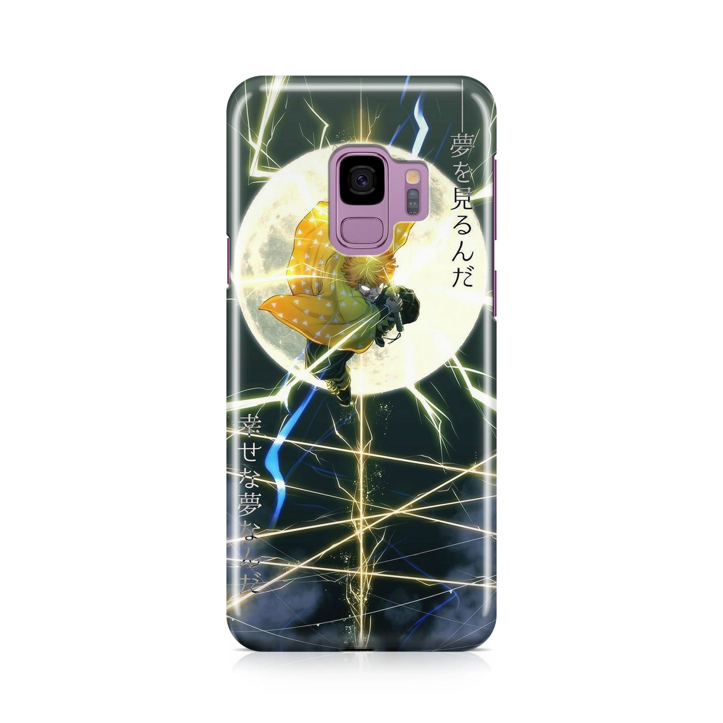 Zenittsu Galaxy S9 Case