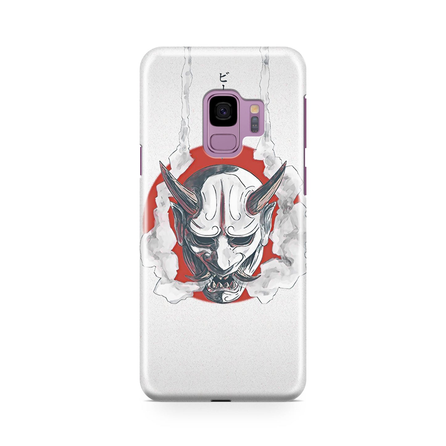 Japanese Oni Mask Galaxy S9 Case