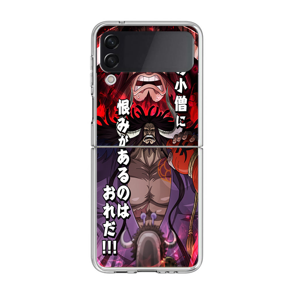 I Have A Grudge Kaido Samsung Galaxy Z Flip 3 Case