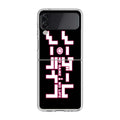 No Game No Life Samsung Galaxy Z Flip 3 Case