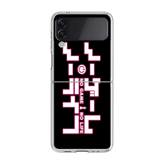 No Game No Life Samsung Galaxy Z Flip 4 Case