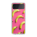 Real Bananas Fruit Pattern Samsung Galaxy Z Flip 4 Case