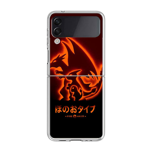 Charmander Charizard Samsung Galaxy Z Flip 3 Case