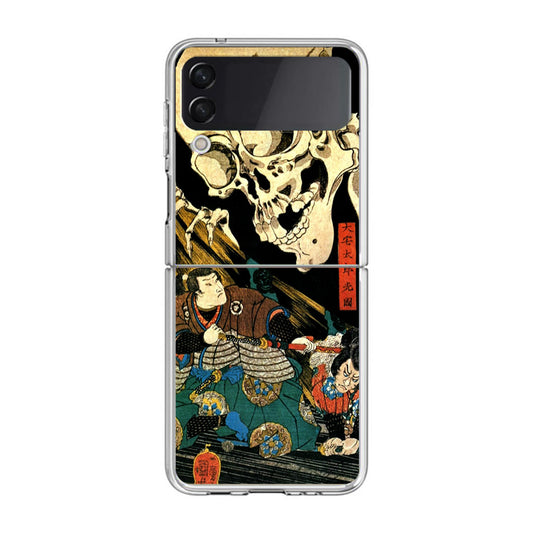 Japanese Samurai Artistic Samsung Galaxy Z Flip 3 Case