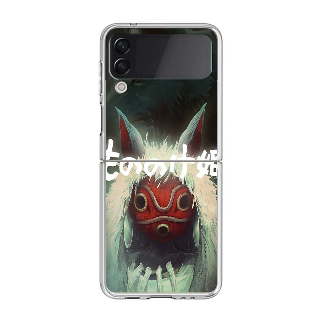 Princess Mononoke Mask Samsung Galaxy Z Flip 3 Case