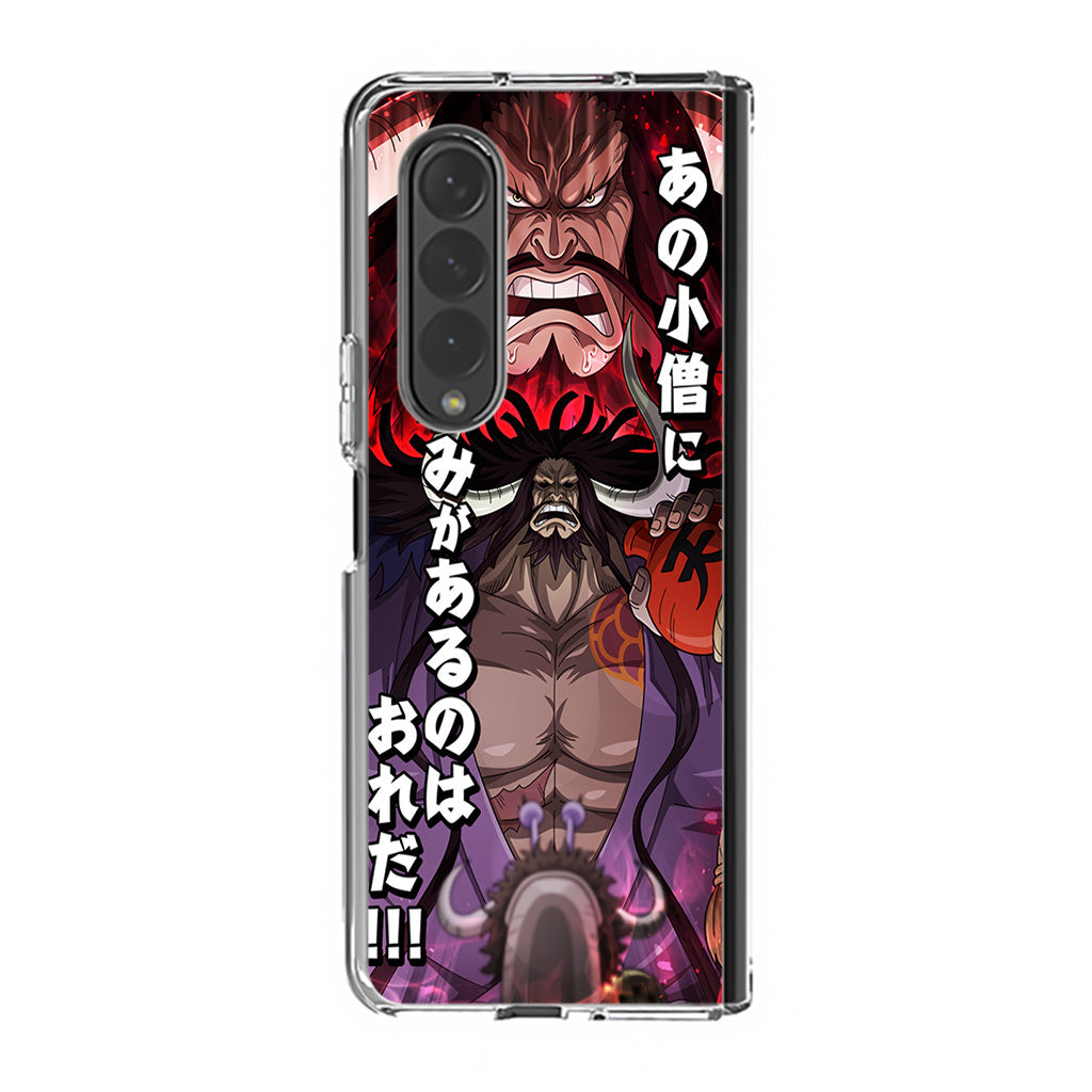 I Have A Grudge Kaido Samsung Galaxy Z Fold 3 Case