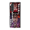 I Have A Grudge Kaido Samsung Galaxy Z Fold 4 Case