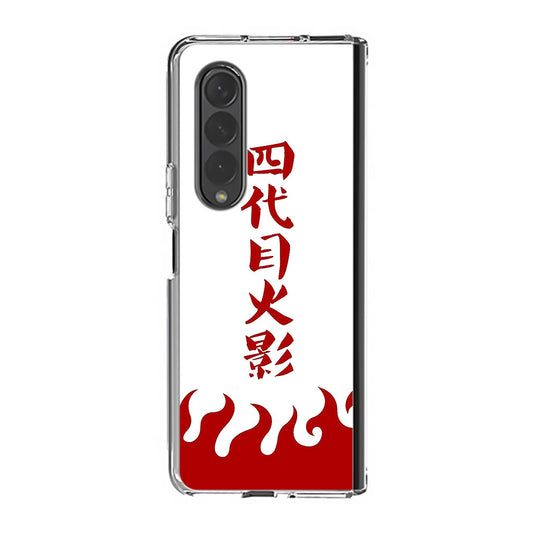 4th Hokage Cloak Samsung Galaxy Z Fold 3 Case