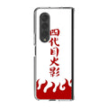 4th Hokage Cloak Samsung Galaxy Z Fold 4 Case