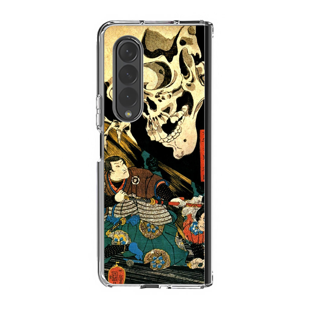 Japanese Samurai Artistic Samsung Galaxy Z Fold 3 Case