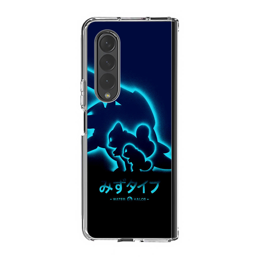 Squirtle Blastoise Samsung Galaxy Z Fold 3 Case